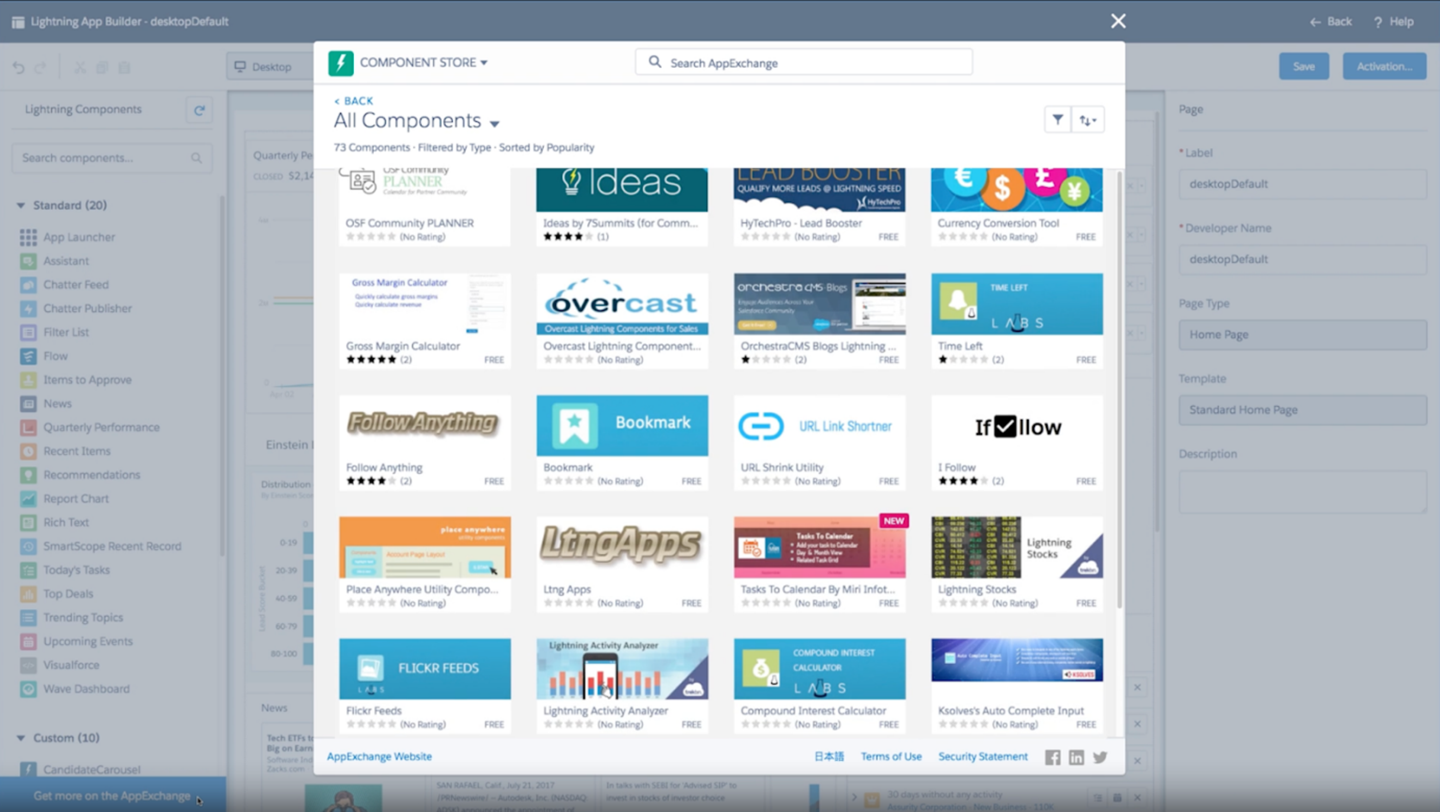 Salesforce Lightning platform